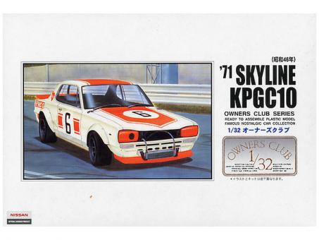 1/32 1971 Skyline KPGC10 
