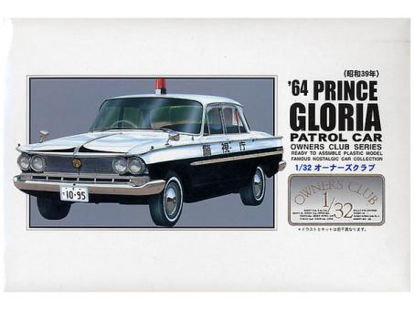 1/32 Gloria Patrol Car '64 