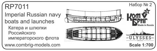 Imperial Russian Navy boats and launches  