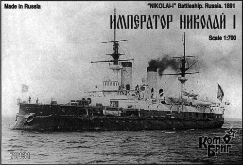 Nikolai-I Battleship Russia 1891 