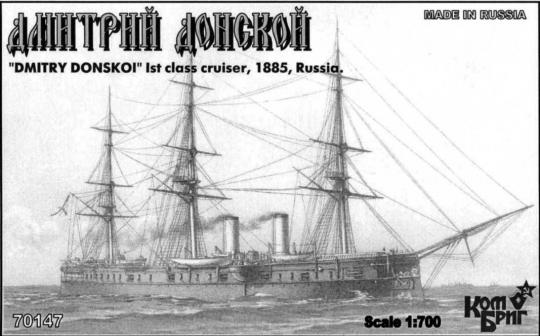 Dmitry Donskoi 1st rank cruiser 1885 