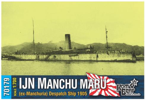 IJN Manchu Maru (ex-Manchuria) Despatch Ship 1905 