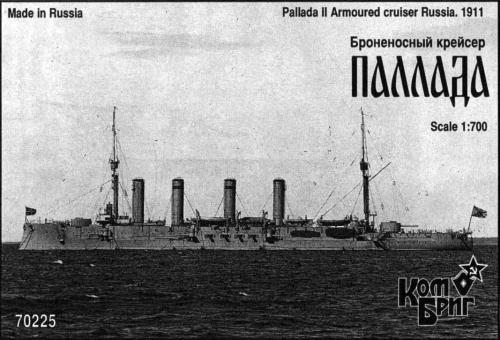 Pallada II Armoured Cruiser 1911 