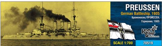 SMS Preussen German Battleship, 1905 
