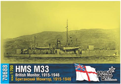 HMS M-33 British Monitor, 1915-1946 