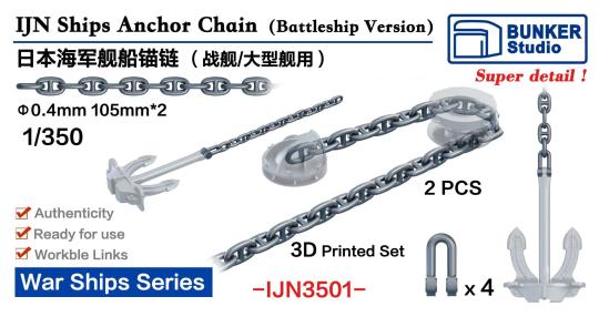 1/350 IJN Ships Anchor Chain (Battleship Version)  