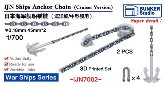 1/700 IJN Ships Anchor Chain (Cruiser Version)  