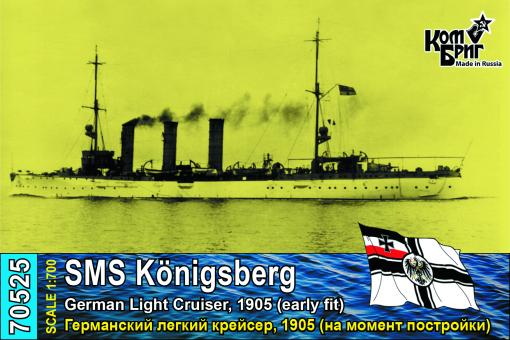  SMS Königsberg, German Light Cruiser, 1905 (early fit) 