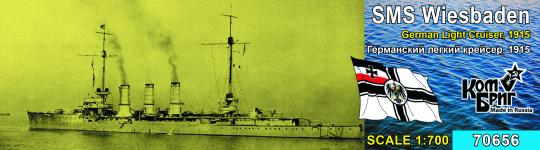 SMS Wiesbaden, German Light Cruiser, 1915 