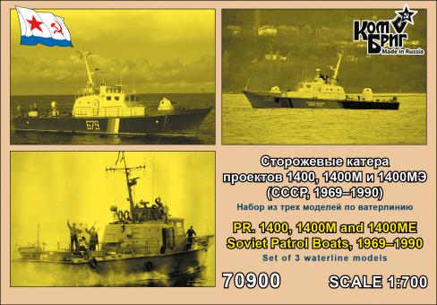 Pr. 1415M, RV1415 and 14157 Soviet/Russian Service and Auxiliary Boats, 1975-2015 