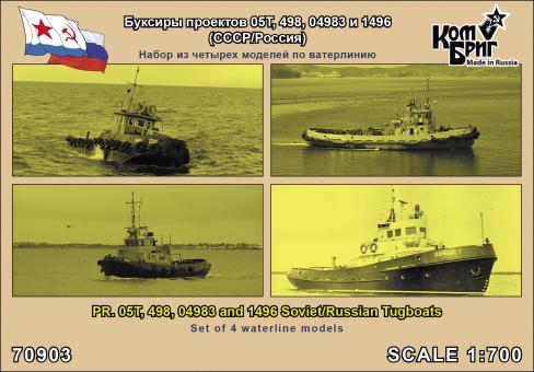 Soviet/Russian Tugboats. Projects 05T, 498, 04983 and 1496 