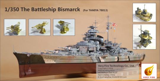 German Battleship Bismarck Detail Set (for Tamiya 78013) 