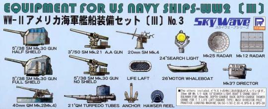 Equipment for US Navy Ships - WW2 