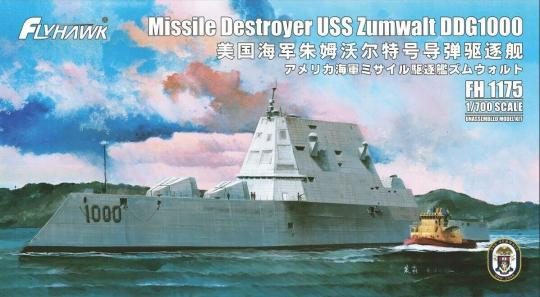 Missile Destroyer USS Zumwalt DDG1000 