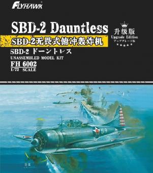 SBD-2 Dauntless - upgrade edition 
