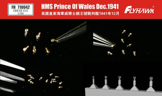 HMS Prince of Wales British Battleship 1941 -Ventilation 