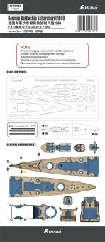 German Battleship Scharnhorst 1940 (FH1147) Wooden Deck 