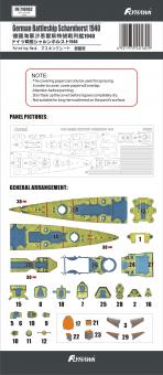 German Battleship Scharnhorst 1940 (FH1147) Painting Mask 