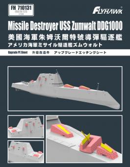 Missile Destroyer USS Zumwalt DDG1000 upgrade parts 