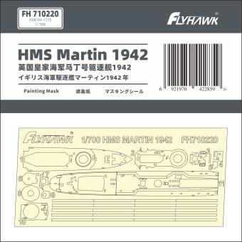 1/700 HMS Martin British Destroyer 1942 Painting Mask 