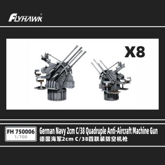 1/700 German Navy 2cm SK C/38 Quadruple Anti-Aircraft machine gun (3D Print) x8 