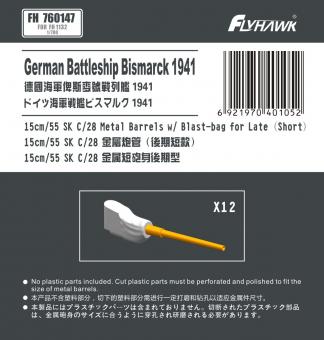 German Battleship Bismarck 1941 15cm/55 SK C/28 Metal Barrels with blast Bag  