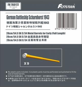 German Battleship Scharnhorst 1943 28cm/54,5 SK C/34 Metal Barrels for Early (full length) 