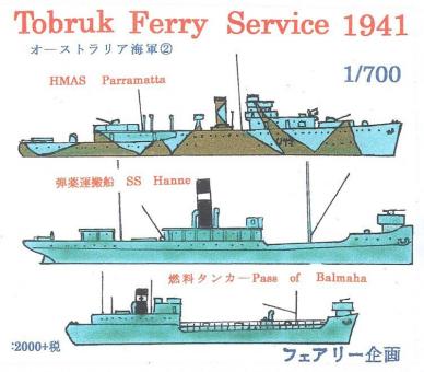 Royal Australian Navy - Tobruk Ferry Service 1941 