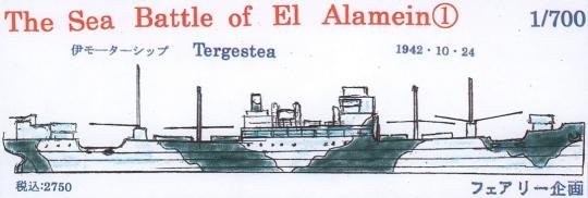 The Sea Battle of El Alamein 1 1942-10-24 Italy Motorship Tergestea 