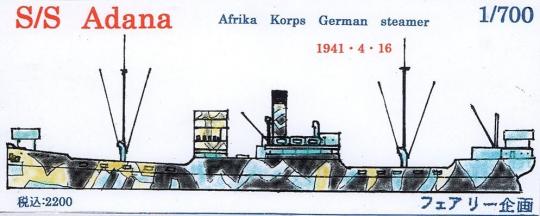 SS Adana 1941-4-16 Afrika Korps German Steamer 