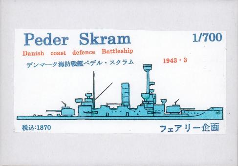 1/700 Danish Coast Defence Battleship Peder Skram 