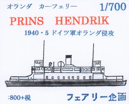 1/700 Holland Car Ferry PRINS HENDRIK May 1940 German Army Invades The Netherlands 