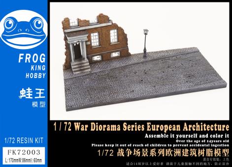 1/72 War Diorama Series European Architecture II 