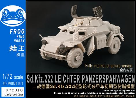 1/72 WWII German Army Sd.Kfz.222 Leichter Panzersp&auml;hwagen (fully internal structure version) 