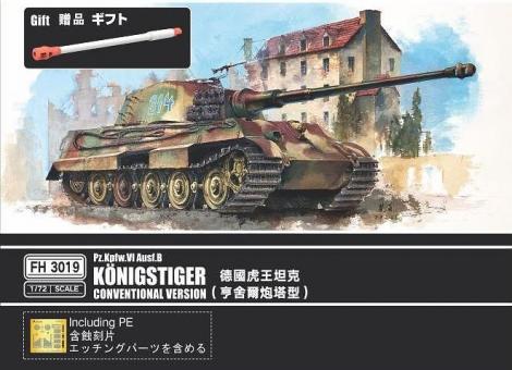 German Pz. Kpfw. VI Ausf. B Königstiger (conventional version) 