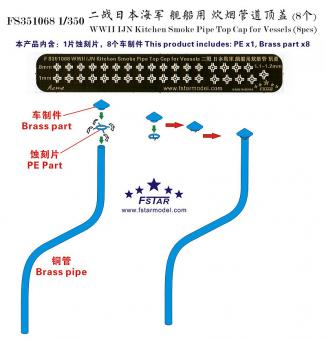 WWII IJN Kitchen Smoke Pipe Top Cap for Vessels (x8) 