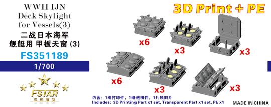 1/350 WWII IJN Deck Skylight for vessels (3) 