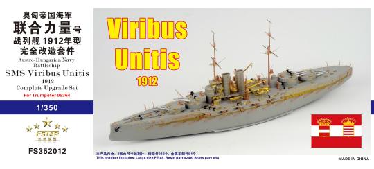 1/350 Austro-Hungarian Navy Battleship SMS Viribus Unitis 1912 Complete Upgrade Set  