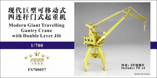 Modern Giant Travelling Gantry Crane with Double Lever Jib 