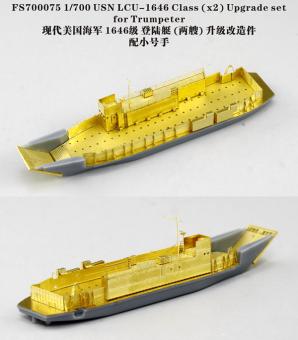 USN LCU-1646 Class (x2) upgrade set for Trumpeter 