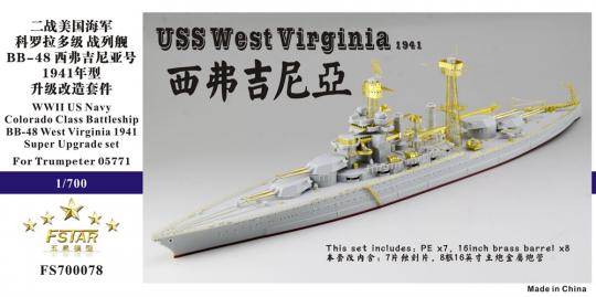 Trumpeter 1/700 05771 USS West Virginia BB-48 1941 