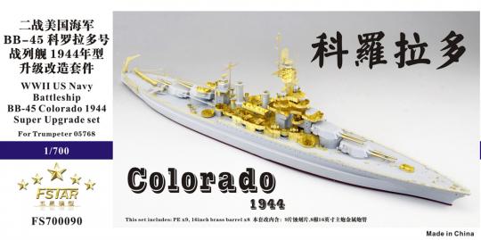 USS Colorado BB-45 Super upgrade set 