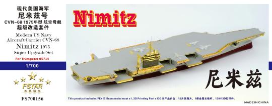 Modern USN Aircraft Carrier CVN-68 Nimitz 1975 super upgrade set (for Trumpeter 05714) 