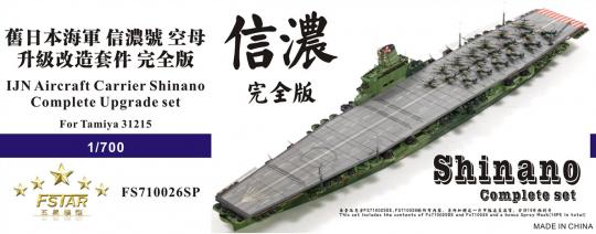 IJN Aircraft Carrier Shinano complete upgrade set 
