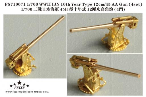 WWII IJN 10th Year Type 12cm/45AA Gun (x4) 