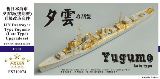 IJN destroyer Type Yugumo (Late Type) upgrade set 