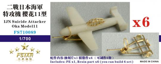 IJN Suicide Attacker Oka Model 11 (x6) 