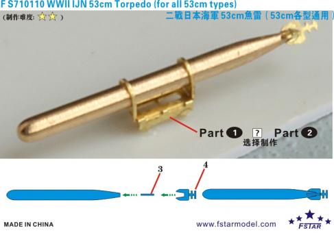 WWII IJN 53cm Torpedo for all 53cm Types (x8) 