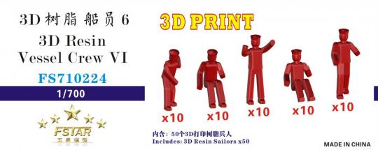 3D Resin Vessel Crew VI (5 gestures\; 10 each) 