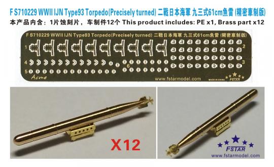 WWII IJN Type93 Torpedo (precisely turned) (x12) 